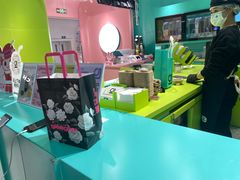 -gleeglee乐溢亦茶(合生汇店)