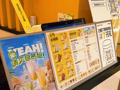 -7分甜(雨花客厅店)
