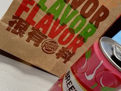 -证大大拇指广场(芳甸路店)