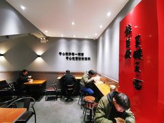 -豫楚源美猴王·面(武展店)