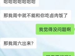 -上海市第四人民医院