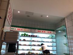 -百味源炭火烤翅 ·夜市大排档(酒仙桥店)