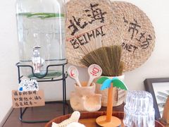 -椰椰大吉(海城店)