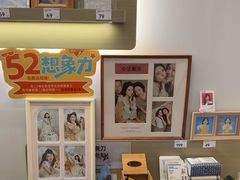 -海马体照相馆(徐州苏宁广场店)
