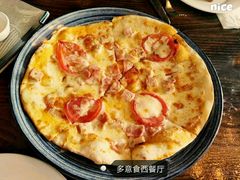 肉食者爱好者披萨-陶家堡·多意食餐饮(益健路店)
