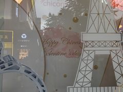 -群光广场·停车场