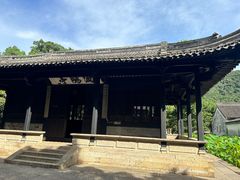 -兰亭风景区