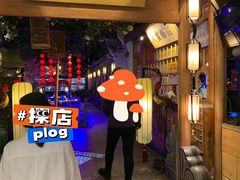 门面-乾园(天河城店)