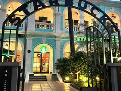 -星巴克臻选(广州沙面店)