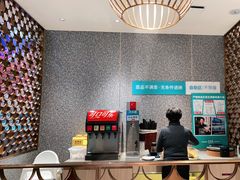 -半天妖烤鱼(中山路店)