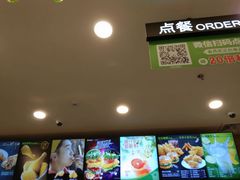 -德克士(阳光店)