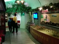 -青岛葡萄酒博物馆