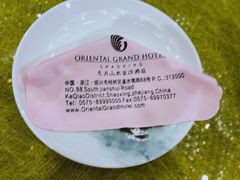 -东方山水金沙酒店-雅香阁中餐厅