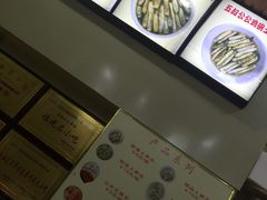 -安海五叔公土笋冻(西街店)