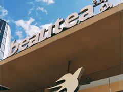 -BeauTea水仙(coco park店)