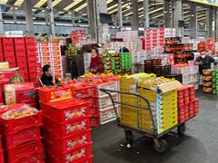 -西郊国际农产品交易中心