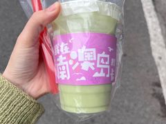 -南澳岛打卡果汁冰公司