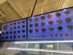 -梅溪·小伙子干挑面(安吉总店)