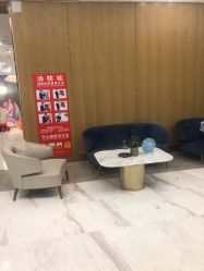 -西安伊美尔医疗美容医院