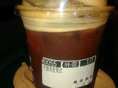 手摇杏皮美式-肯德基(珍珠店)
