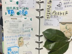 -昆山城市公园