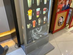 -沪上阿姨·精选茶饮(滨海永旺梦乐城店)