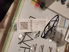 -宝岛眼镜(常熟珠江路欧尚店)