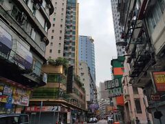 -崇光百货(尖沙咀店)