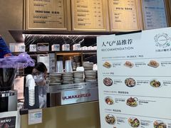 -THE WOODS 简餐 (国贸商城店)