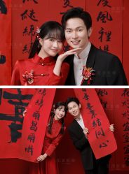 -花漾摄影优选工作室(东莞原创作品店)