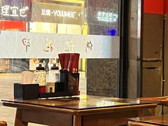 -何记花甲(海岸城旗舰店)