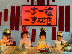 -金点蒙氏国际教育(悠然校区)