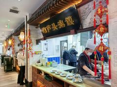-春发生饭店·非遗(南院门店)