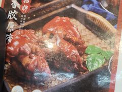 -北京华联购物中心(天通苑店)