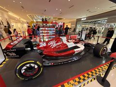 -天河城购物中心