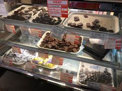 -百年义利(珠市口西大街丰泽园店)