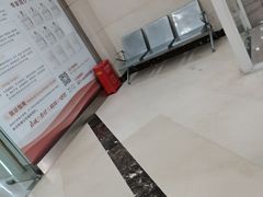 -上海仁爱医院