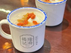 -杨记隆府(南坪店)