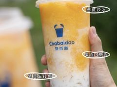 -茶百道(会展东路店)