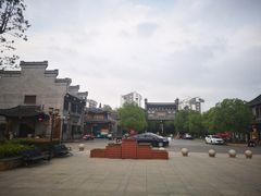 -水绘园
