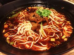 -好這口重庆小面(总店)