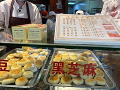 -矮子馅饼(贵阳总店)