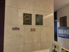 -西安阳光国际大酒店·中餐厅