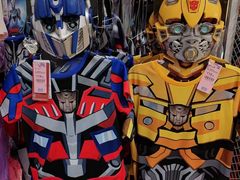 -BIGOFFS 超级折扣(仁恒伊势丹店)