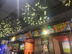 -AK47烤羊腿串吧(柳浪家园店)