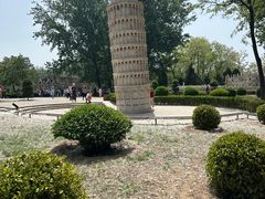 -北京世界公园