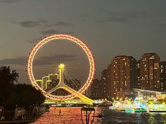 -海河游船-永乐码头(大悲院)