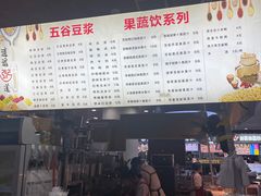 -吉大前卫南区-日新楼