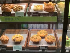 -星巴克臻选(成都宽窄巷子店)