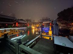 -祝家花園(伯渎港店)